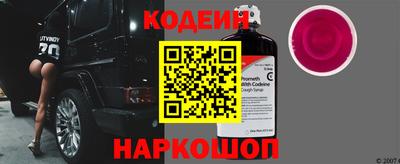 индика Апшеронск
