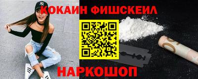скорость mdpv Аргун