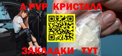 кокс Апрелевка