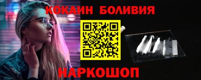 кокс Апрелевка