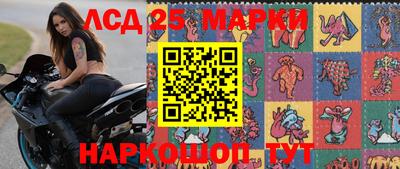 индика Апшеронск