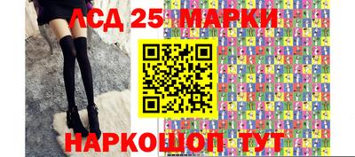 скорость mdpv Аргун