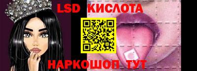 скорость mdpv Аргун