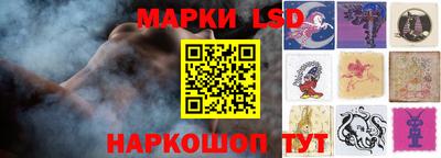индика Апшеронск