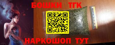 кокс Апрелевка
