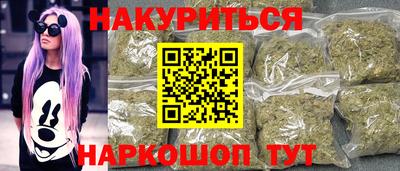 кокс Апрелевка