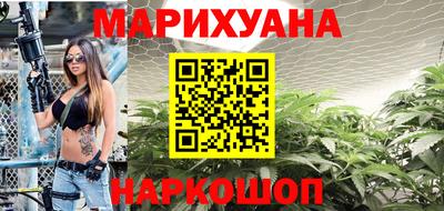 индика Апшеронск