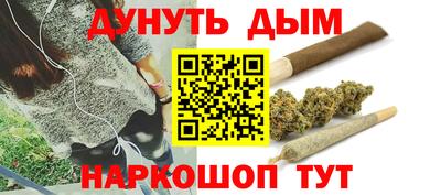 скорость mdpv Аргун