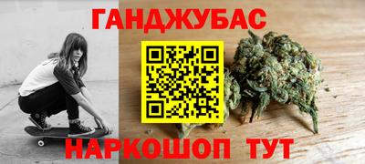 кокс Апрелевка