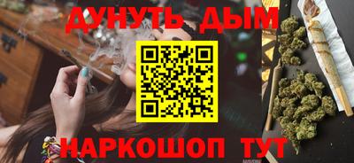 скорость mdpv Аргун
