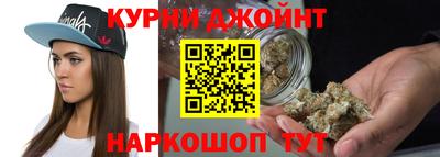кокс Апрелевка