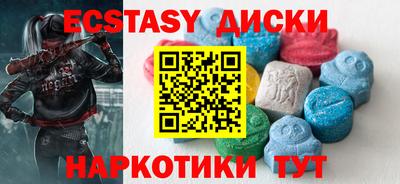 кокс Апрелевка