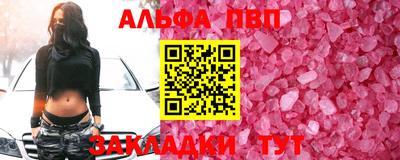 кокс Апрелевка