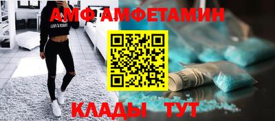 кокс Апрелевка