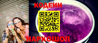 скорость mdpv Аргун