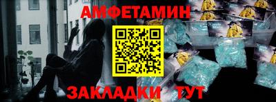 индика Апшеронск
