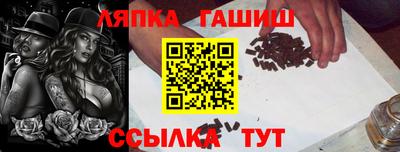 кокс Апрелевка