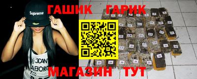 скорость mdpv Аргун