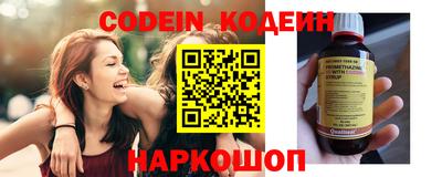 кокс Апрелевка