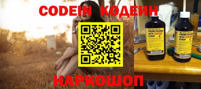 кокс Апрелевка