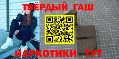 кокс Апрелевка
