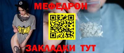 кокс Апрелевка