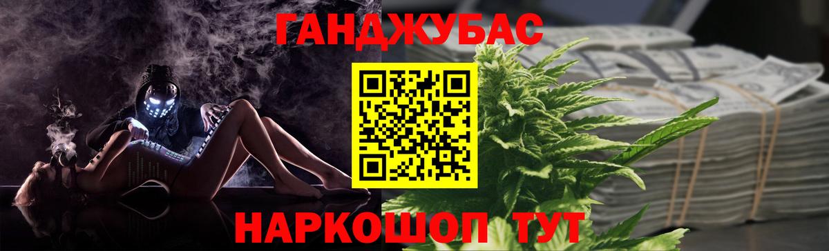Марихуана ГИДРОПОН Аша